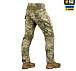 M-Tac брюки Army Gen.II MM14– Милитарист - миниатюра 5