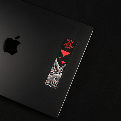 M-Tac наклейка russia is a terrorist state Black– Мілітарист - зображення 8