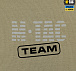 M-Tac кофта Hoodie Rex Team Tan– Милитарист - миниатюра 7