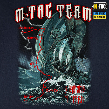 M-Tac світшот The Way Cotton Hard Indigo Blue– Мілітарист - зображення 6