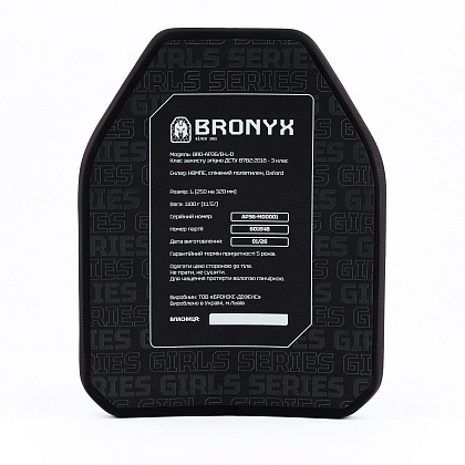 BRONYX комплект бронеплит (2 шт) G-Series 3-го класса размер M– Милитарист - фото 4