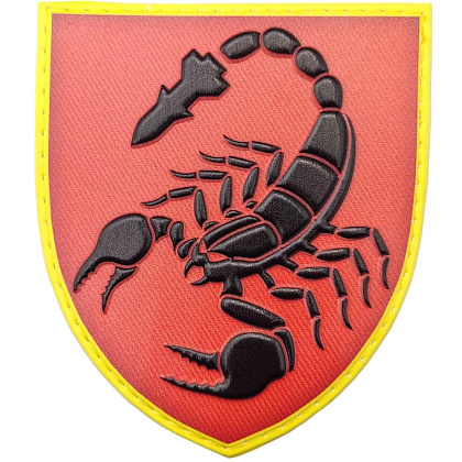 Шеврон ЗСУ 19 ОРБр– Мілітарист - зображення 1