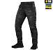 M-Tac штани Patrol Nyco Extreme Multicam Black– Мілітарист - мініатюра 1