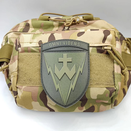 Нашивка ПВХ ЗСУ 14 радіотехнічна бригада Omni Videns польвои– Мілітарист - зображення 3