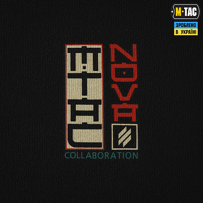 M-Tac кофта Hoodie Cotton Hard Вивозь Життя Black– Мілітарист - зображення 6