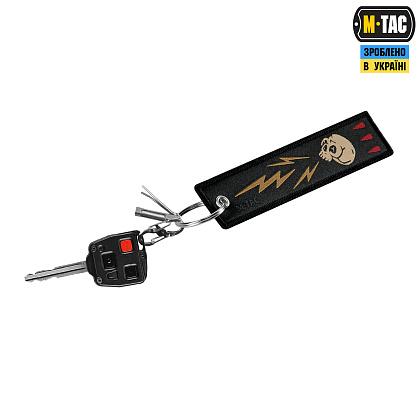 M-Tac брелок Череп/Молния– Милитарист - фото 4