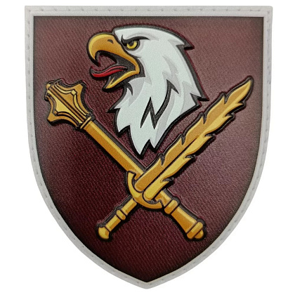 Шеврон ПВХ ЗСУ 8 десантно-штурмовий корпус– Милитарист - фото 1