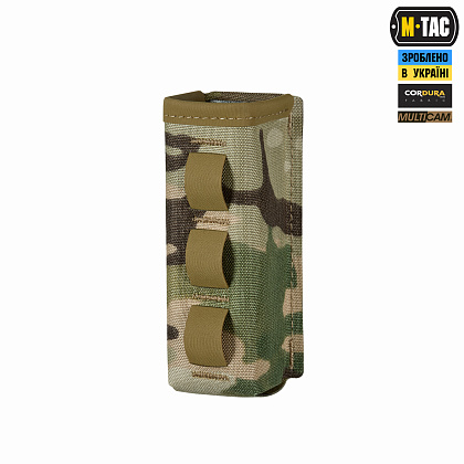 M-Tac підсумок для магазина MР5 Multicam– Мілітарист - зображення 1
