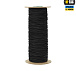 M-Tac паракорд Shock-Cord 3 mm 100m Black– Мілітарист - мініатюра 3