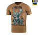 M-Tac футболка Freedom Coyote Brown– Мілітарист - мініатюра 1