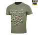 M-Tac футболка Тризуб калина camo Light Olive– Мілітарист - мініатюра 2