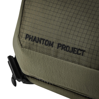 Phantom Project/M-Tac сумка Horizon Grid Ranger Green– Мілітарист - зображення 15