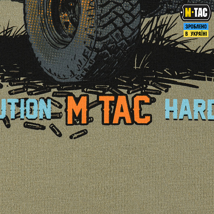 M-Tac футболка ППО Tan– Мілітарист - зображення 8