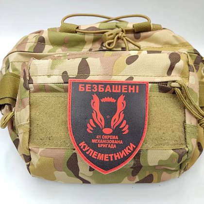 Шеврон ПВХ ЗСУ 41 окрема механізована бригада– Мілітарист - зображення 2