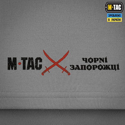 M-Tac футболка Чорні Запорожці Light Grey– Мілітарист - зображення 8