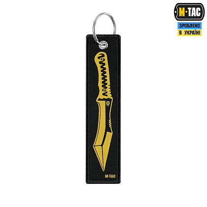 M-Tac брелок Месть– Милитарист - фото 1