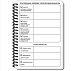 Ecopybook Tactical Блокнот командира отделения (розш.)– Милитарист - миниатюра 11