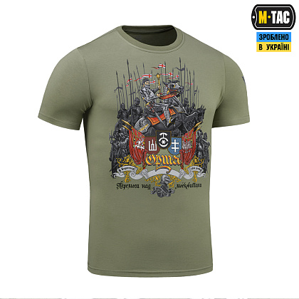 M-Tac футболка Орша Light Olive– Мілітарист - зображення 3