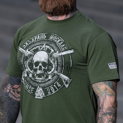 R3ICH футболка Забарань москаля Olive– Мілітарист - зображення 3
