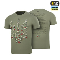 M-Tac футболка Тризуб калина camo Light Olive– Мілітарист