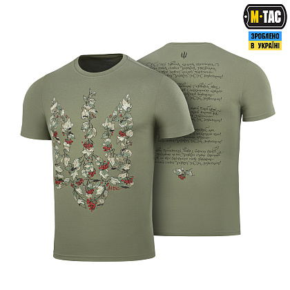 M-Tac футболка Тризуб калина camo Light Olive– Мілітарист - зображення 1