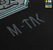 M-Tac банер Odin Mystery 900x1300 Black– Мілітарист - мініатюра 4