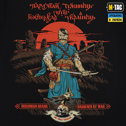 M-Tac футболка Господар землі Black– Мілітарист - зображення 5