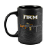 Military Black Coffee Company чашка ПКМ– Мілітарист - мініатюра 3
