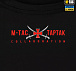 M-Tac футболка Лицарський хрест front Black– Мілітарист - мініатюра 11