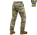 M-Tac штани Patrol Nyco Extreme Multicam– Мілітарист - мініатюра 5