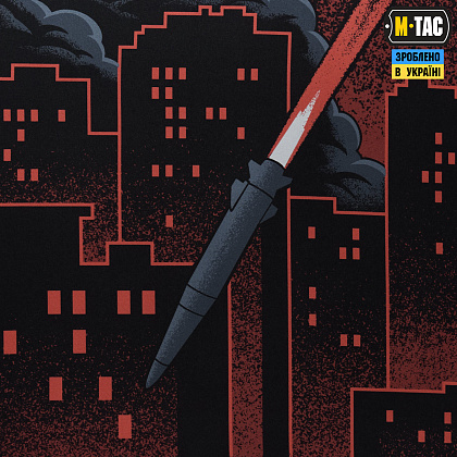 M-Tac банер russia is a terrorist state 900x1300 Black– Мілітарист - зображення 5