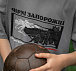 M-Tac футболка Чорні Запорожці Light Grey– Мілітарист - мініатюра 28