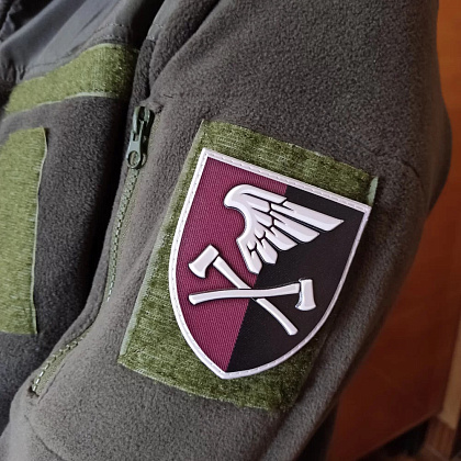 Шеврон ЗСУ А4733 ДШВ– Милитарист - фото 2