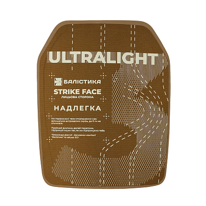 Балістика Бронепластина надлегка з демпфером розміру L 3-го класу захисту НВМПЕ– Мілітарист - зображення 2