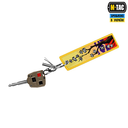 M-Tac брелок Хлопок– Милитарист - фото 3