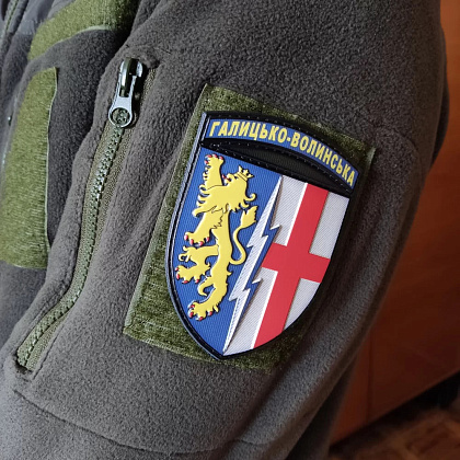Шеврон ПВХ ЗСУ 1 радіотехнічна бригада Галицько-Волинська– Мілітарист - зображення 3