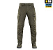 M-Tac штани Aggressor Gen.II Vintage Olive– Мілітарист - мініатюра 2