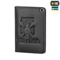 M-Tac обкладинка ДСНС України (ID+жетон)– Мілітарист