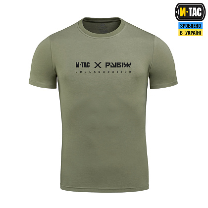 M-Tac футболка Рубіж Light Olive– Мілітарист - зображення 3