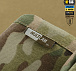 M-Tac защита живота с баллистическим пакетом 2 класс защиты (BRONYX) Multicam– Милитарист - миниатюра 13