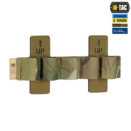 M-Tac MOLLE адаптер під 12 калібр Elite Multicam– Мілітарист - зображення 3