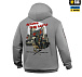 M-Tac кофта Hoodie My Home is my Castle Oversize Hard Light Grey– Мілітарист - мініатюра 5