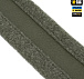 M-Tac внутренний ремень Tiger для Range Belt Ranger Green– Милитарист - миниатюра 4
