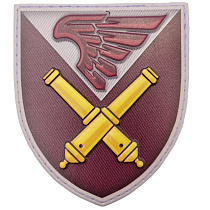 Шеврон ПВХ ЗСУ 148 окремий гаубичний самохідно-артилерійський дивізіон– Милитарист