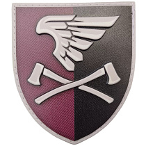 Шеврон ЗСУ А4733 ДШВ– Милитарист