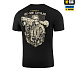 M-Tac футболка Anti-tank Battalion Black– Мілітарист - мініатюра 5