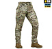 M-Tac брюки Aggressor Gen.II Flex Rip-Stop MC– Милитарист - миниатюра 3