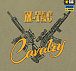 M-Tac футболка Ukrainian Cavalry Tan– Милитарист - миниатюра 7