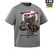 M-Tac футболка My Home is my Castle Oversize Light Grey– Милитарист - миниатюра 3