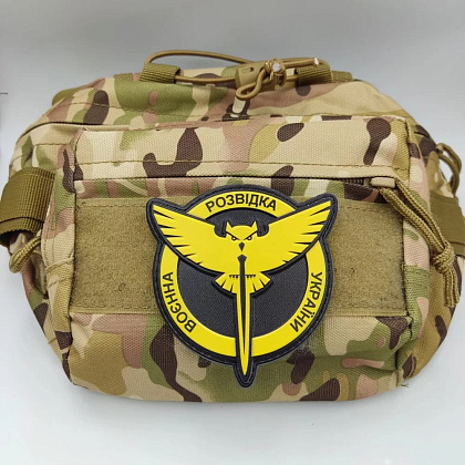 Шеврон ЗСУ Воєнна розвідка України сова– Мілітарист - зображення 3